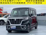 当店の掲載車両をご検討いただきありがとうございます。 すべての車両に保証が付いております