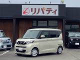 日産 デイズルークス