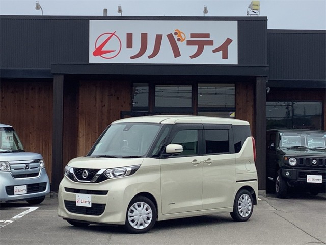 デイズルークス X