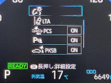 ◆北海道、東北、関東、中部、関西、中国、四国、九州、沖縄、全国各地どこからでも対応可能です!!お気軽にガリバーにお気軽にご相談ください!!