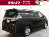 「中古車ハイブリッド保証」付き。ハイブリッド機構を無償で保証します。保証期間は、初度登録年月から10年目まで、またはロングラン保証が終わってから3年間。ただし累計走行距離が20万km以内です。