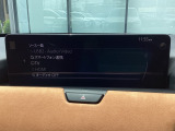 さまざまなオーディオソースが楽しめます!地デジつき!スマホとの連動も楽々です♪