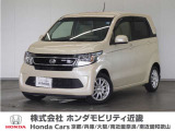 ◆株式会社ホンダモビリティ近畿◆兵庫県、京都府、大阪府、奈良県、和歌山県の100を超える店舗でアフターフォローをさせていただきます!!