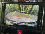 【バックカメラ】駐車時に後方がリアルタイム映像で確認できます。大型商業施設や立体駐車場での駐車時や、夜間のバック時に大活躍!運転スキルに関わらず、今や必須となった装備のひとつです!