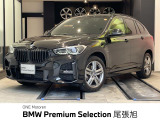 認定中古車 2年保証付 ACC 禁煙車 ドライビングアシストプラス
