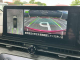 【アラウンドビューモニター】車両周辺をモニターで確認できて、駐車が苦手な人でもスムーズに駐車できます