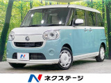 禁煙車 SDナビ 衝突軽減 両側電動ドア ドライブレコーダー ETC