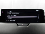 メーカーオプションTVチューナー付!