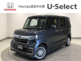 ☆ようこそ☆ この度はホンダモビリティ中四国の在庫車両をご覧いただきましてありがとうございます。