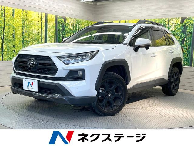 トヨタ RAV4 