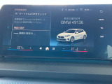 Bluetoothハンズフリーフォン!