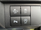 【スマートアシスト】走行中に前方の車両等を認識し、衝突しそうな時は警報とブレーキで衝突回避と被害軽減をアシスト。より安全にドライブをお楽しみいただけます。