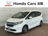 全国納車可 第三者機関証明書付 H SENSING 1年保証 ワンオ-ナ- ナビ TV Rカメラ BTオ-ディオ DVD ドラレコ LEDライト 両側電動ドア 装備のフリードハイブリッド EX入庫!