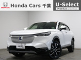 ホンダカーズ横浜U-Select港北ニュータウン店へようこそ! 当社下取りのお墨付き車両!人気車両で充実装備の一台!おススメです☆どうぞご覧ください☆