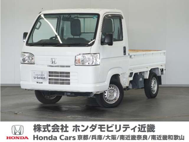 ホンダ アクティトラック 