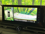 【アラウンドビューモニター】専用のカメラにより、上から見下ろしたような視点で360度クルマの周囲を確認することができます☆死角部分も確認しやすく、狭い場所での切り返しや駐車もスムーズに行えます。
