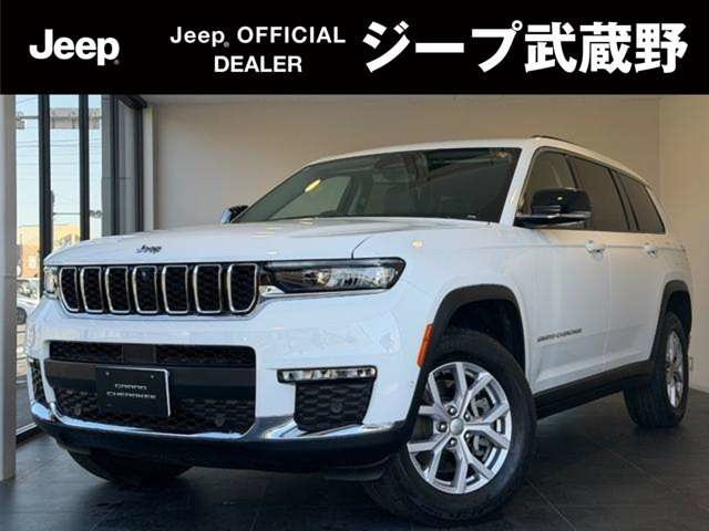 グランドチェロキー リミテッド 4WD 