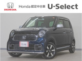 N-ONE プレミアム入荷いたしました、お気軽にお問い合わせください。当社ではお客様の、安心・快適なカーライフの為にご契約前に現車の確認をお願いしております。