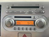 お好きな音楽を車内でお楽しみいただけます♪スピーカー交換・ウーハー追加などの音質向上や、最新ナビ・後席モニター等の取り付けも是非ご相談ください!
