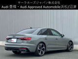 ご納車後のアフターサポートもご安心ください。全国のAudi正規ディーラーにて点検・整備・保証のご利用が可能です!