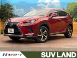 レクサス NX