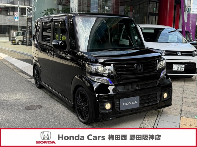 ホンダ N-BOXカスタム 