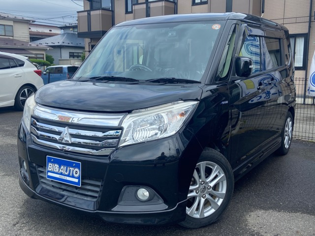 デリカD:2 1.2 ハイブリッド MZ ナビパッケージ 4WD
