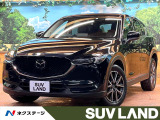 ブラインドスポットモニター レーダークルーズ 黒革 シートヒーター