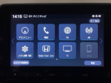 【オーディオ機能】フルセグTVを装備♪もちろんFM/AMラジオもお聞きいただけますよ♪