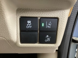衝突の危険がある時に警告してくれる衝突軽減ブレーキ。車線を外れそうな時に警告し、ステアリング制御してくれる路外逸脱制御機能搭載!