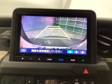 バックモニター付きで車庫入れも安心【カメラアングルは3パターンから選べます】知らない道でも安心して楽しくお出かけができます