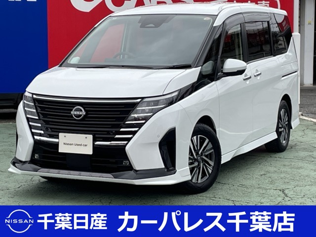セレナ 1.4 e-POWER ハイウェイスターV 