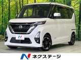 両側電動ドア 純正9型ナビ 全周囲カメラ 衝突軽減装置 禁煙車
