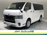 トヨタU-Carの購入はトヨタ認定中古車!1年間走行距離無制限のロングラン保証付!!