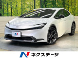 全周囲カメラ 8型ディスプレイオーディオ セーフティセンス