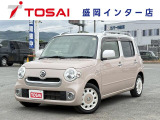 全国のお客様に向けて販売可能です。♪日本全国どの地域にも納車可能です♪掲載画像ではわからない傷、程度のご説明、気になる箇所の追加写真の案内やLINE等を使用してのリモート商談も可能です!