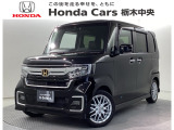 ホンダ N-BOXカスタム
