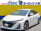 ☆モデリスタエアロ装着の「プリウスPHV」☆
