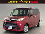 場所は、東名高速春日井インターから、車で5分。公共交通機関はJR中央本線春日井駅か神領駅が便利です。ご相談はお気軽にどうぞ 月曜定休日。営業時間AM9:40〜PM6:00