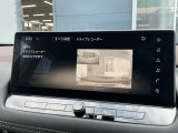 日産オリジナル前後ドライブレコーダーです。後方撮影もできるのであおり運転や追突事故への対策になります。設定・画像の再生などをスマートフォンのアプリから簡単に操作が行えます。