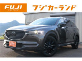 マツダ CX-8