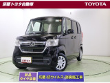 軽自動車とは思えない室内スペースの広さと燃費の良さ、しっかりした走りで人気の【N-BOX】ターボ搭載。先進の安全運転システム「ホンダセンシング」で安心をサポートしています。