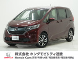 ホンダ フリード+