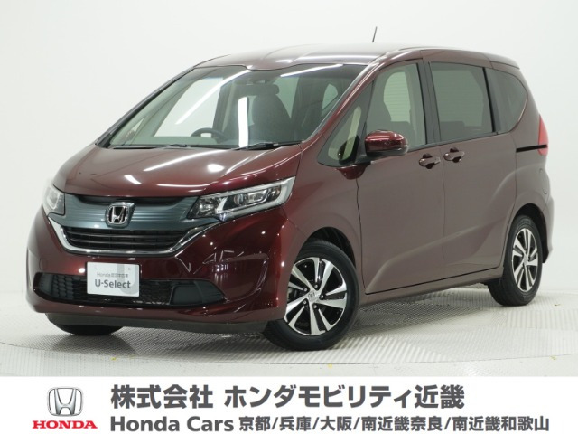 ホンダ フリード+ 