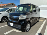 ホンダの中古車・新車販売をしているホンダカーズ茨城西ひたち野うしく店です!車のプロがお客様のカーライフのサポートを致します。