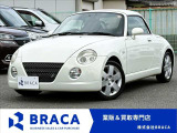 ◎業販&買取専門店◎お得車両満載です♪