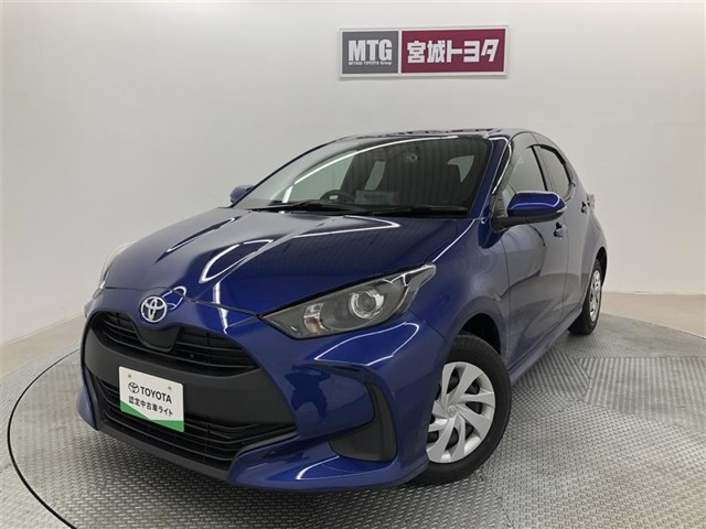 トヨタ ヤリス 