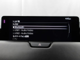 Bluetoothに接続することで、スマートフォンに入っている音楽アプリを車内で楽しめたり、通話が出来ます♪