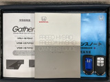 スマートキーは鍵をバッグに入れたままでもドアロックの開閉やエンジンのON・OFFができます。夜間や雨の日も鍵を探さなくて良いので便利です。