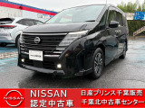NISSAN U-CARS クオリティショップ認定店です。お客様に「安心・信頼・満足」のサービスをお届けします。